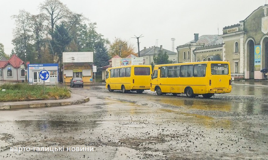 Дрогобич підвищує ставки на приміські автобусні перевезення: пасажири платитимуть більше за проїзд