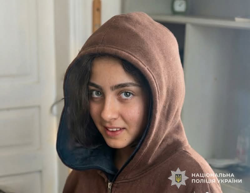 "На Дрогобиччині зникає безвісти юна особа: місцева поліція проводить пошукові заходи, докладаючи всіх зусиль для її якнайшвидшого знаходження".