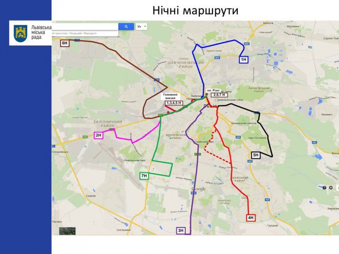 Нічні маршрути Львів графік руху та схема проїзду