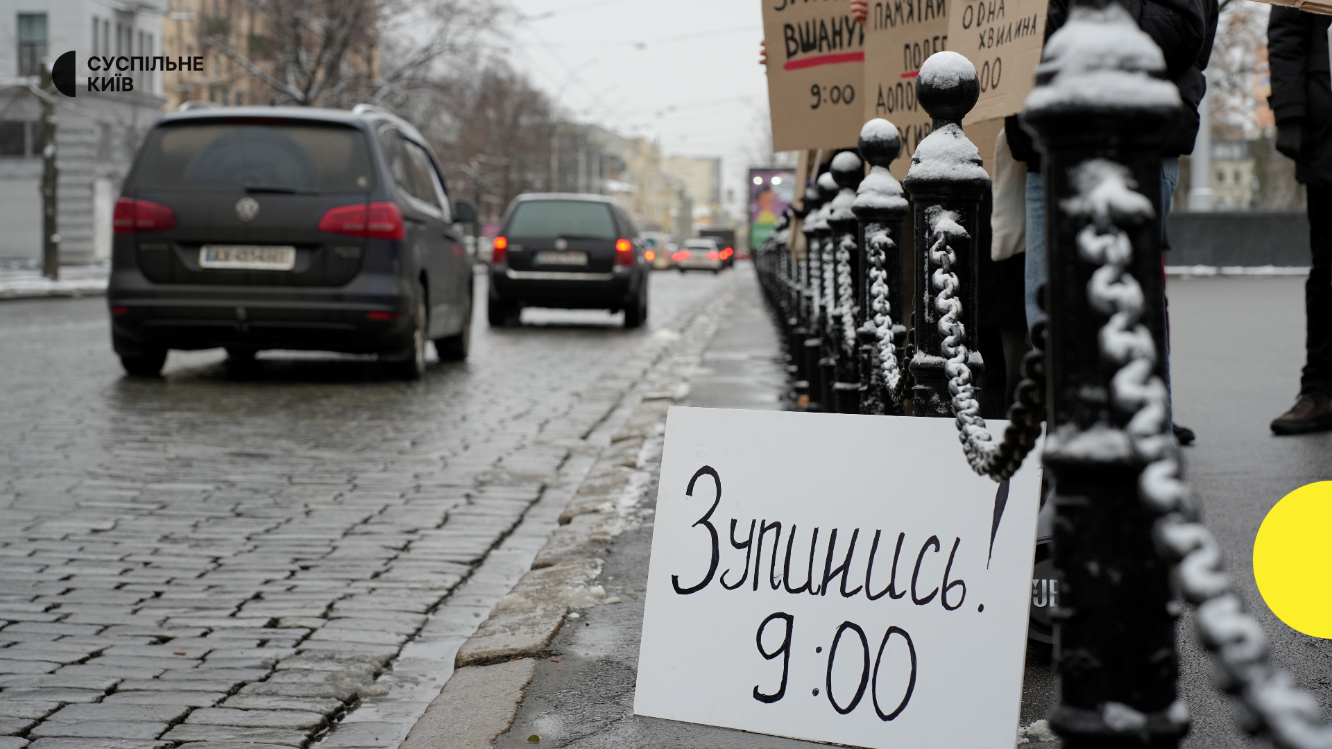Нова цифрова ініціатива «Хвилина памʼяті» запроваджена в Україні: вшановуємо загиблих у щоденному ритмі