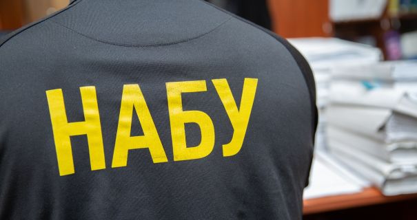 Елітна нерухомість для тещі: НАБУ викрили суддю на незаконному збагаченні