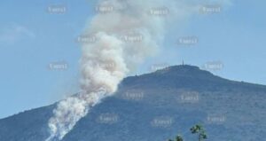 Масштабна пожежа охопила схили гори Пікуй на Львівщині, викликаючи занепокоєння у місцевих жителів та зусилля рятувальників