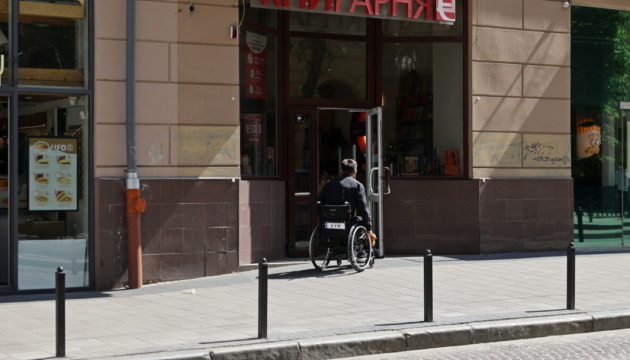 У Львові облаштовують безбар'єрний простір на проспекті Шевченка: доступність для всіх стає пріоритетом міста