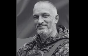 Герой з Дрогобича: Сергій Бандрівський віддав життя за свободу України