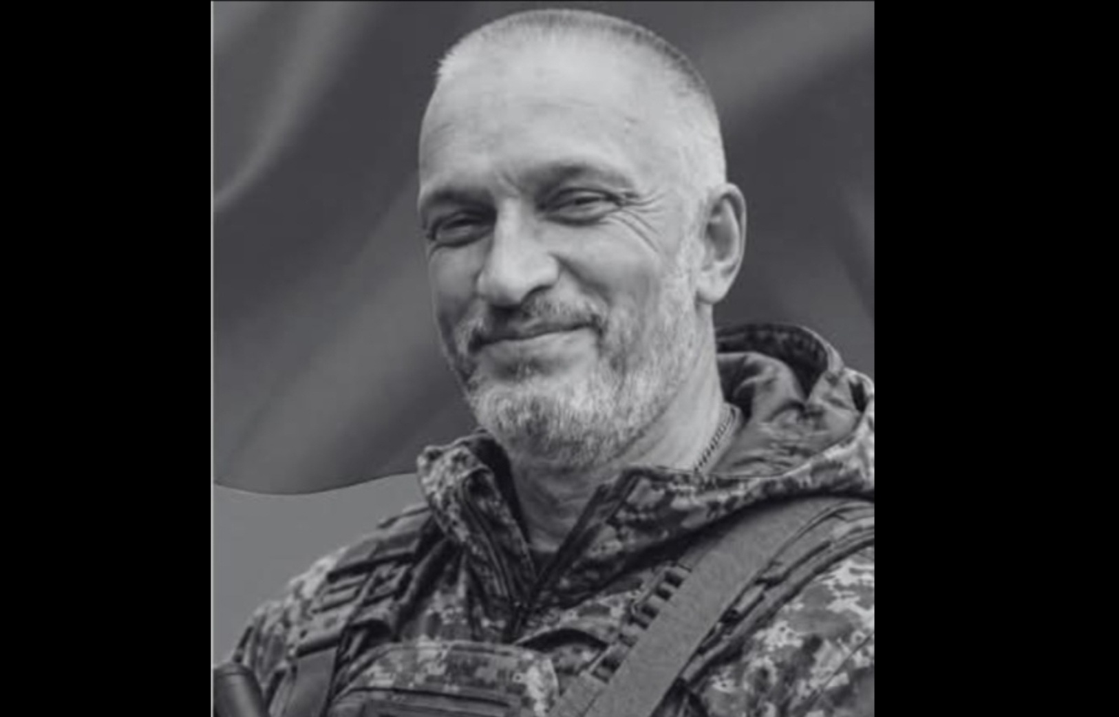 Герой з Дрогобича: Сергій Бандрівський віддав життя за свободу України