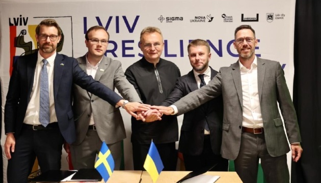 Львів зміцнює міжнародні зв'язки: 6 угод на €2,5 мільйони підписано у Гданську