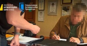 Нецільові витрати на майже 100 мільйонів: чиновник із Львівської області отримав підозру від Національного бюро розслідувань