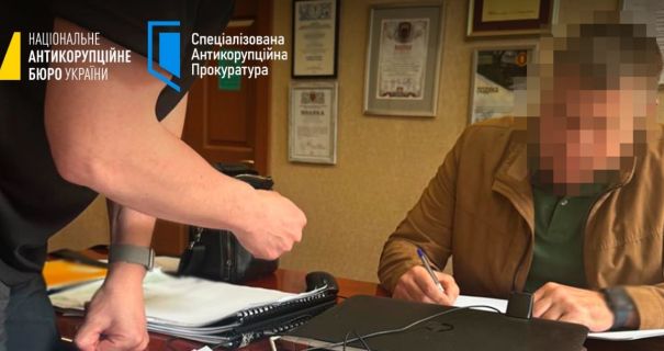 Нецільові витрати на майже 100 мільйонів: чиновник із Львівської області отримав підозру від Національного бюро розслідувань