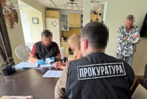 Експосадовицю Дрогобицької РДА оголосили у міжнародний розшук через аферу із незаконними соціальними виплатами