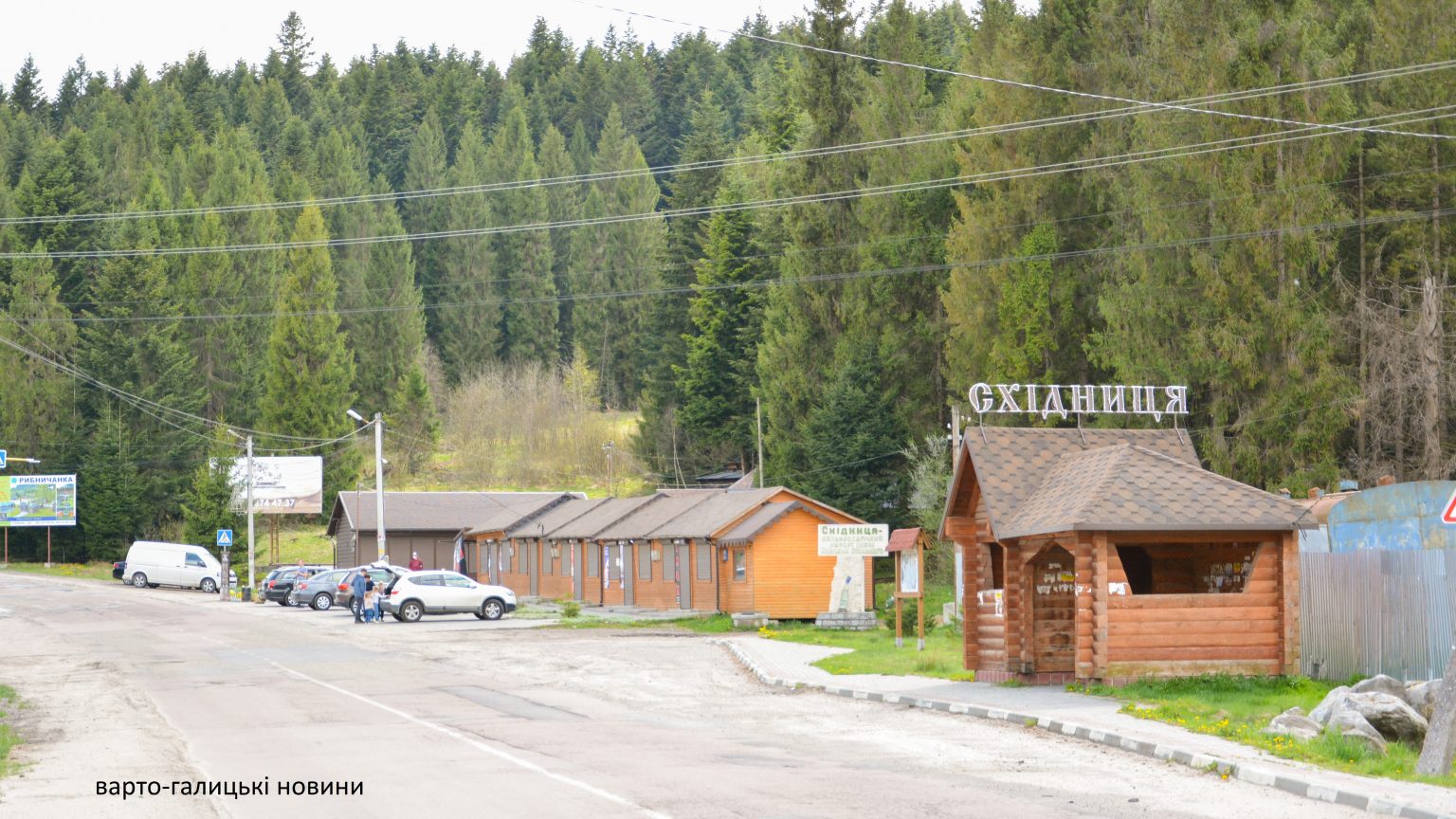 Меморіал героям у Східниці: Львівська компанія втілює проєкт вшанування пам'яті за 4 млн грн