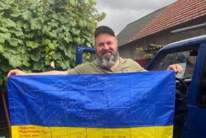 Михайло Бегар, захисник Меденицької громади, загинув, відстоюючи свободу та незалежність України