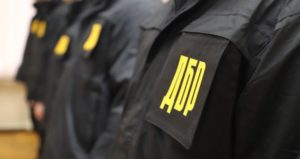 ДБР затримало оперуповноваженого СБУ у Львові за спробу отримання $2 тисячі хабаря