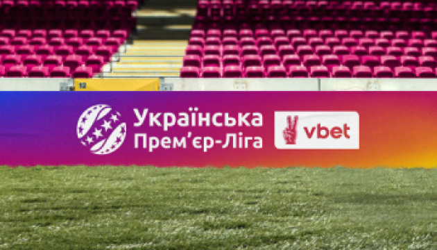 ФК «Буковина» та ЛНЗ зіграли внічию в напруженому матчі чемпіонату України з рахунком 1:1