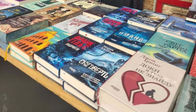 Книжковий фестиваль BestsellerFest у Львові зібрав понад 5 тисяч гостей, які занурилися у світ літератури та спілкувалися з улюбленими авторами.