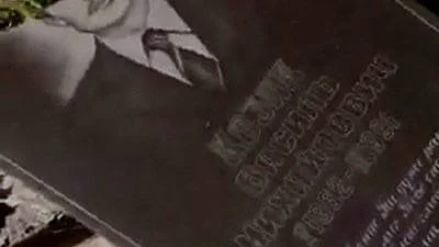 На Львівщині знищено 25 історичних пам'яток - шокуюче відео з місця подій