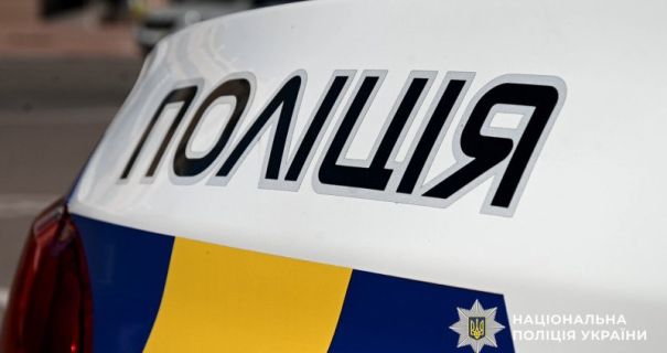 Спецоперація Рубікон: Львівські правоохоронці розкрили багатомільйонну схему наркотрафіку в регіоні