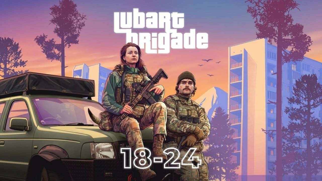 Старт у війську: можливості програми «Контракт 18-24» у бригаді «Любарт» для особистого зростання та професійного розвитку