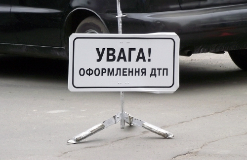 Трагедія на дорогах Стебника: 23-річний водій Audi A6 наїхав на пішохода вночі, спричинивши його смерть