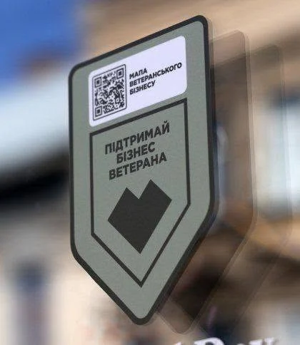 У Львові чиновники Садового вимагають хабарі з ветеранів: скандальні звинувачення та розслідування