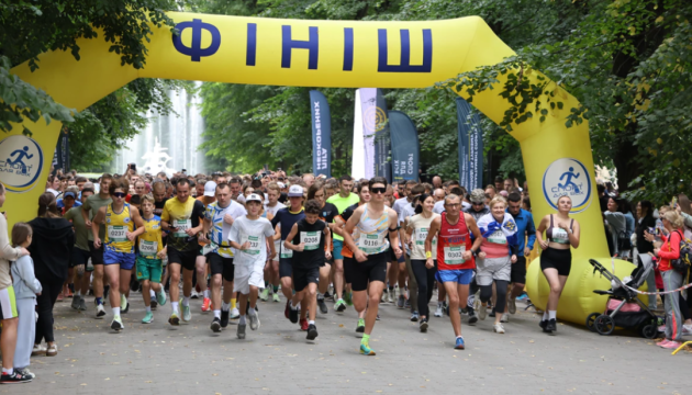 У Львові понад 1500 учасників взяли участь у благодійному забігу на честь захисників України