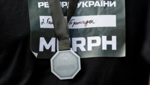 У Львові Сили оборони встановили рекорд України, масово виконавши легендарний комплекс «Murph»