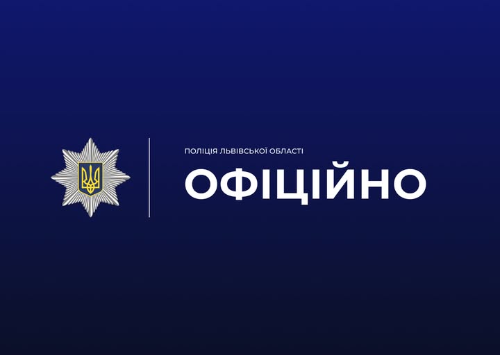 У Львові затримали нетверезого водія: моторошні кадри зафіксували очевидці (ВІДЕО)
