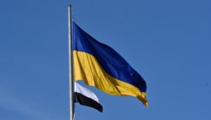 Заголовок “У Львові підняли Прапор Надії” – 54 символи.