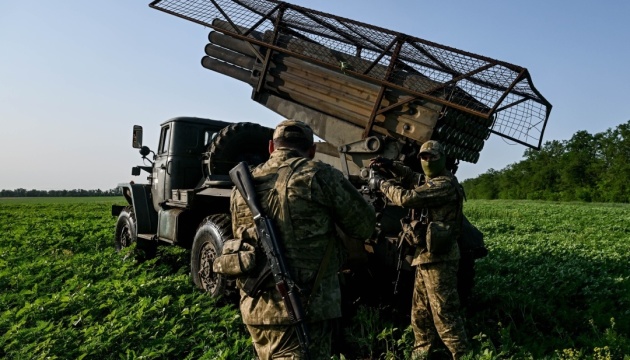 Битва за Україну. День тисяча шістсот п'ятдесят четвертий: Нескорений дух, нескінченна відвага - нова сторінка української боротьби за незалежність.