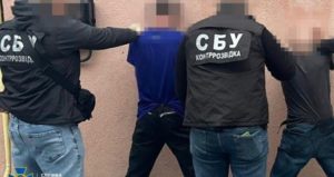 Вибух біля ТЦ на Львівщині: затримано групу терористів