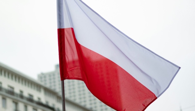 Заклик до дії: Українські активісти закликали владу Польщі відхилити пропозицію щодо польського Маршу у Львові.