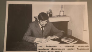 <p><strong>“Львів згадує: Виставка про дисидента Ігоря Калинця відкриває нові сторінки історії”</strong></p>