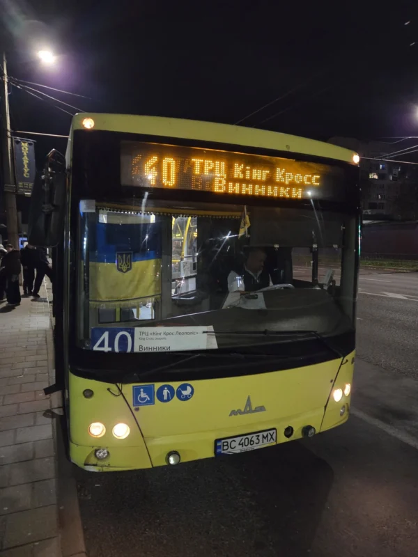 Львівські маршрутки: Пасажири в полоні невідомості. Графік – лише для галочки?