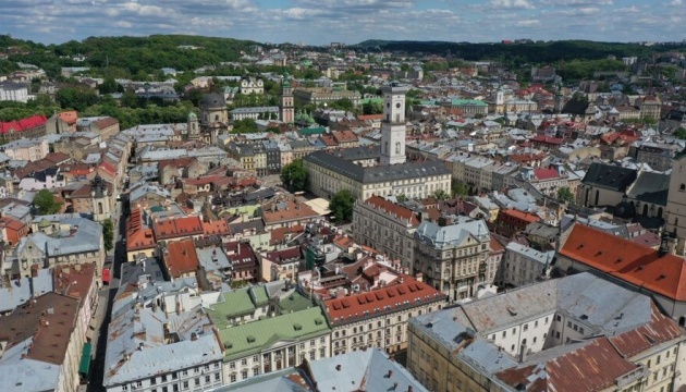 Перемишль та Люблін бойкотують Львів через рік УПА