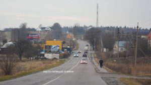 <p><strong>Вже не 50! Трускавець-Дрогобич: ціна зросла. Комфортна подорож за новим тарифом.</strong></p>