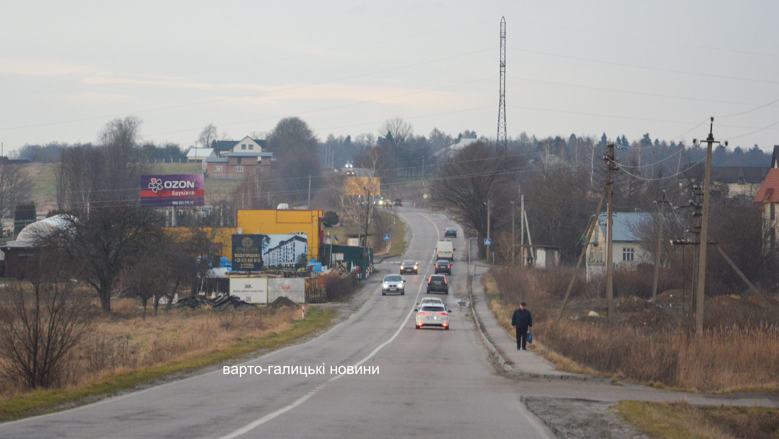 Вже не 50! Трускавець-Дрогобич: ціна зросла. Комфортна подорож за новим тарифом.