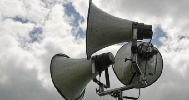 Захід України: Тривога 16 жовтня – Ваша увага рятує життя!